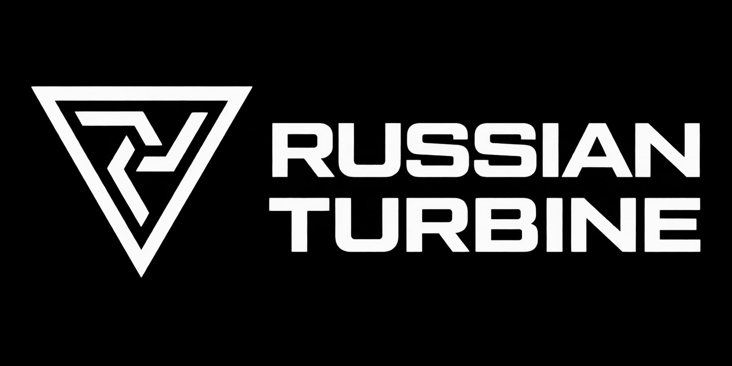 Русская турбина