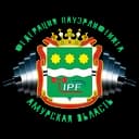 Федерация пауэрлифтинга Амурской области