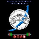 Федерация пауэрлифтинга Иркутской области