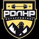 Федерация пауэрлифтинга Луганской Народной Республики